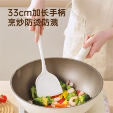 炊大皇 不粘锅硅胶锅铲