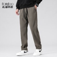 FORdoo 虎都 男士秋季灯芯绒直筒休闲裤 2件 多色