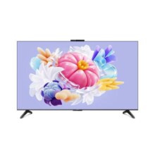 华为Vision智慧屏 4 SE 4K投屏液晶壁纸120Hz 高清智能平板电视机