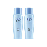 Bioré 碧柔 biore倍护隔离保湿防晒乳液SPF50+防水学生军训  PA+++ 40ml *2支