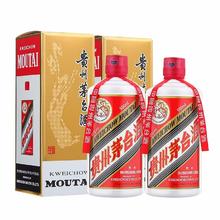 88VIP会员：MOUTAI 茅台 贵州飞天茅台酱香型白酒53度500ml*2瓶(年份随机发货)