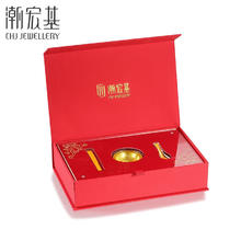 潮宏基 黄金礼盒足金摆件金饭碗 QVG30000154
