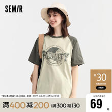 Semir 森马 中长款宽松插肩短袖 107424100007