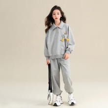 BETTY BOOP 贝蒂 女童春秋运动套装2024中大童春装儿童卫衣裤子两件套