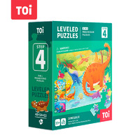 TOI 图益 经典教育系列 TP223 4阶 恐龙时代 165片装
