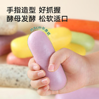 宝宝馋了 婴幼儿果蔬手指馒头无添加白砂糖160g儿童零食辅食食谱