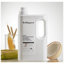 bc babycare 宝宝婴幼儿抑菌洗衣液新生专用植萃温和抑菌 袋装洗衣液1L
