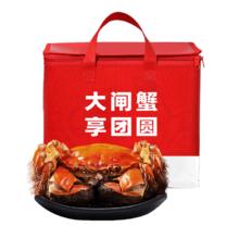 俏苏阁 精品六月黄鲜活大闸蟹12只装1.3-1.6两/只活蟹礼盒