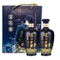 泸州老窖股份蓝花瓷头曲52度浓香型白酒500ML*2瓶送礼推荐特价