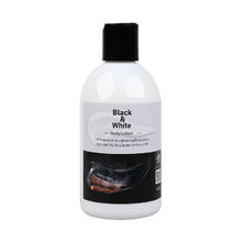 Black & White 满300减30 沉香椰子身体乳 250ml