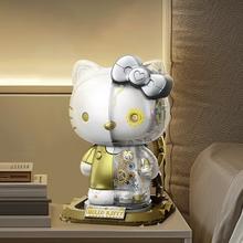 TOPTOY 三丽鸥大体系列Hello Kitty白金大体积木