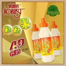 柴火大院 三色糙米 2kg