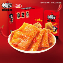 卫龙 素毛肚20小包|540g