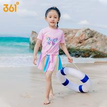 断码清仓 361°中大女童分体游泳衣
