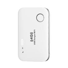 讯唐 阿里云官方随身wifi2024新款5g移动无线wifi6网络便携式纯流量上网卡家用车载热点无限网卡免插卡路由器宽带
