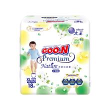 88VIP会员：GOO.N 大王 天使自然之恩纸尿裤M20片/L18片/成长裤XL18片轻薄透气干爽