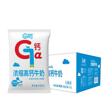 TERUN 天润 浓缩高钙牛奶 200g*12袋