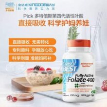 Doctor's Best 多特倍斯 活性叶酸400mcg*90粒