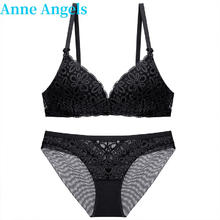 Anne Angels 女士内衣套装 AAg32356356