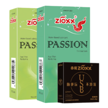 13日0点：zioxx 赤尾 玻尿酸安全套组合 20只（USB无储防脱*1+国潮*1+小储*7+紧致*11）