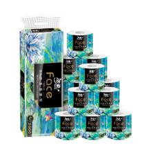 C&S 洁柔 油画系列 有芯卷纸