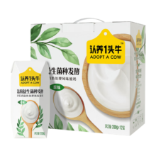 PLUS会员: 认养一头牛 常温原味酸奶 200g*12盒