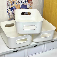 糜岚 收纳盒  白色 简约  20.5*14*7 超大