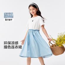 巴拉巴拉 儿童速干连衣裙