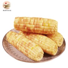 滇味十足 花糯玉米 云南西双版纳 真空包装 黏玉米 即食早餐代餐 粗粮玉米棒 1斤 【约3-5根】