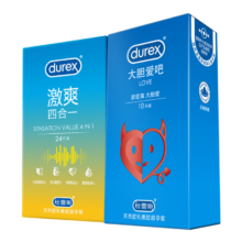 PLUS会员:杜蕾斯durex 避孕套 激爽love love*10+激爽*24+超薄*4+赠超薄*2 共40只