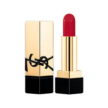 LANCOME 兰蔻 YVES SAINT LAURENT 圣罗兰 全新方管口红nm裸色