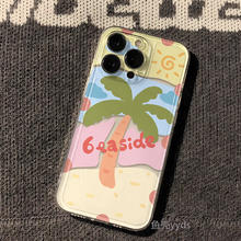 菲天 适用于iPhone全系列手机壳