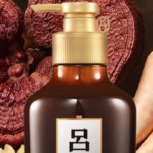 Ryo 吕 棕吕洗发水550ml*2温和强韧滋养头皮护发控油去屑止痒
