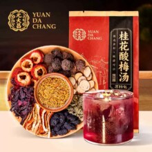 元大昌 桂花酸梅汤原料包 130g*3袋