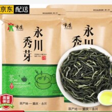 再补货：均尚永川 秀芽 特级绿茶 2024新茶 重庆特产 浓香 云雾毛峰 毛尖茶叶 1袋装 250克