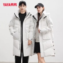 反季低价，鸭鸭 情侣中长款90绒时尚连帽羽绒服 多款