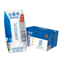 安慕希希腊风味酸奶原味205g*10整箱牛奶多35%蛋白质乳品营养早餐4月产 原味205g*10盒*1箱
