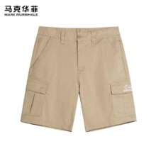 马克华菲 直筒宽松五分裤（尺码齐全、三色任选）