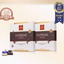 Frey 飞瑞尔 Supreme 尊享迷你小排块91%黑巧克力礼盒198g（36片）*2件