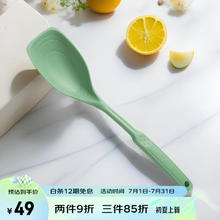 OFEIS 欧菲斯 硅胶锅铲家用小号辅食铲勺多功能食品级不粘锅专用炒菜铲子 绿色