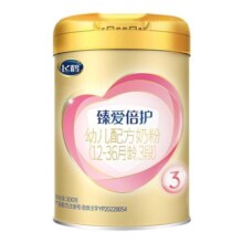 【百亿补贴】飞鹤臻爱倍护3段乳铁蛋白婴幼儿配方牛奶粉300g*1罐