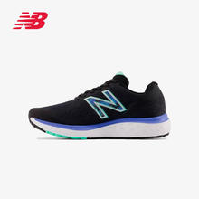 百亿补贴：new balance NB 潮流百搭 户外休闲跑步鞋 W680BR7