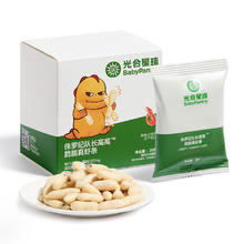 BabyPantry 光合星球 babycare光合星球儿童零食磨牙棒宝宝饼干脆脆真虾条35g/盒