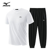 Mizuno 美津浓 户外套装