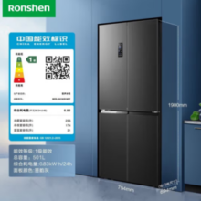 PLUS会员！Ronshen 容声 离子净味系列 BCD-501WD18FP 风冷十字对开门冰箱 501L