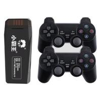 SUBOR 小霸王 M9pro电视游戏机 无线双手柄 64G