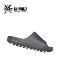 adidas 阿迪达斯 originals Yeezy Slide Granite深灰色防滑一字拖鞋ID4132