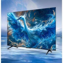 京东百亿补贴：FFALCON雷鸟 送装一体版 鹤6 Pro 24款 75英寸MiniLED电视 144Hz 4+64GB 液晶平板电视机75S585C PRO