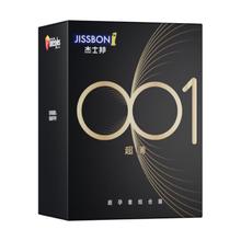 京东PLUS：jissbon 杰士邦 001系列超薄玻尿酸安全组合装13只（含001*3+003玻尿酸*6+零感玻尿酸*4）