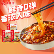 海底捞 冲泡即食酸辣粉170g*3袋